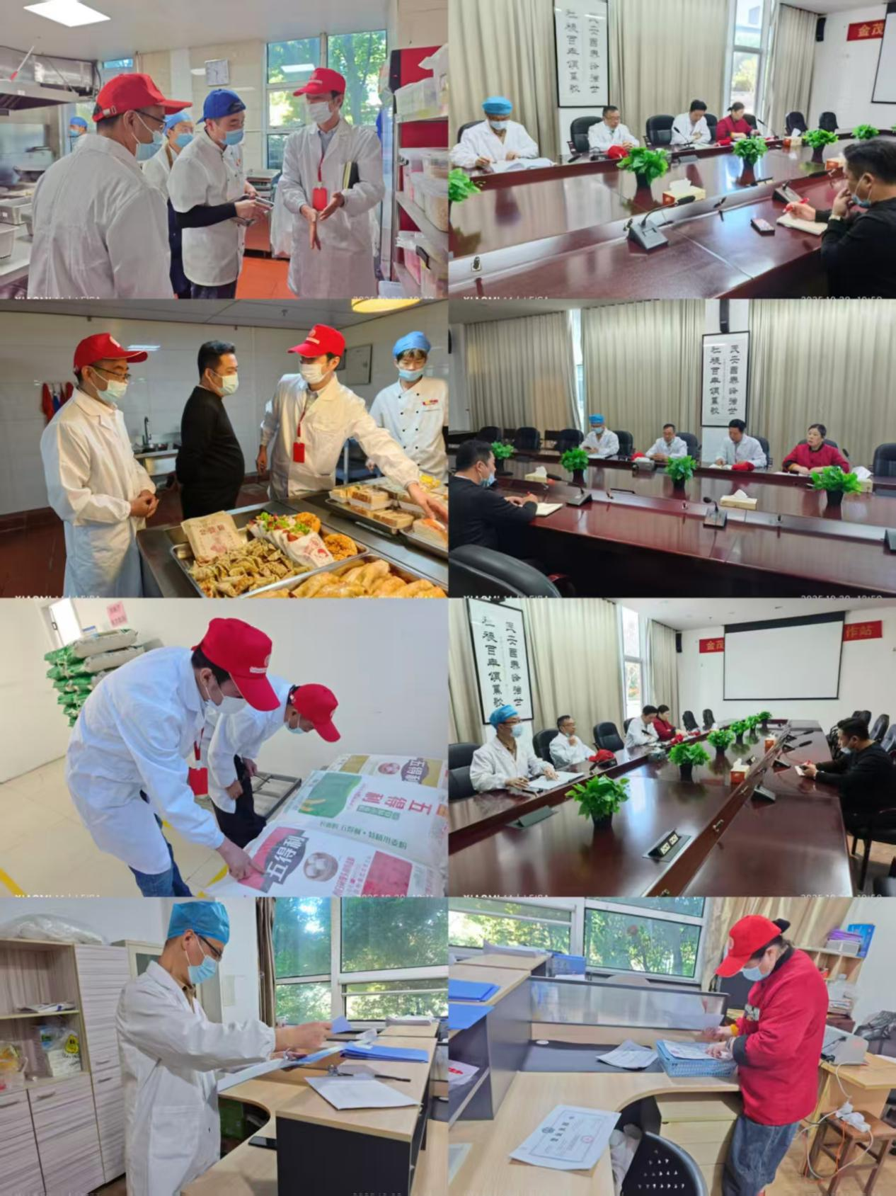 持续优化“校园餐”  为学生健康成长保驾护航