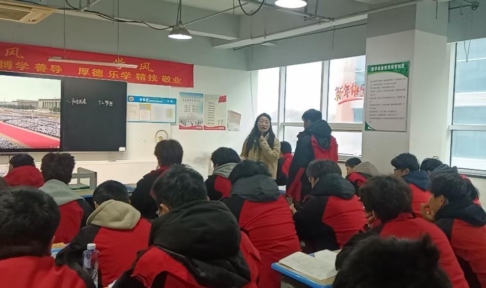 策马扬鞭启新程  奋楫笃行向未来  ——新学期开学我校教学工作实现良好开局