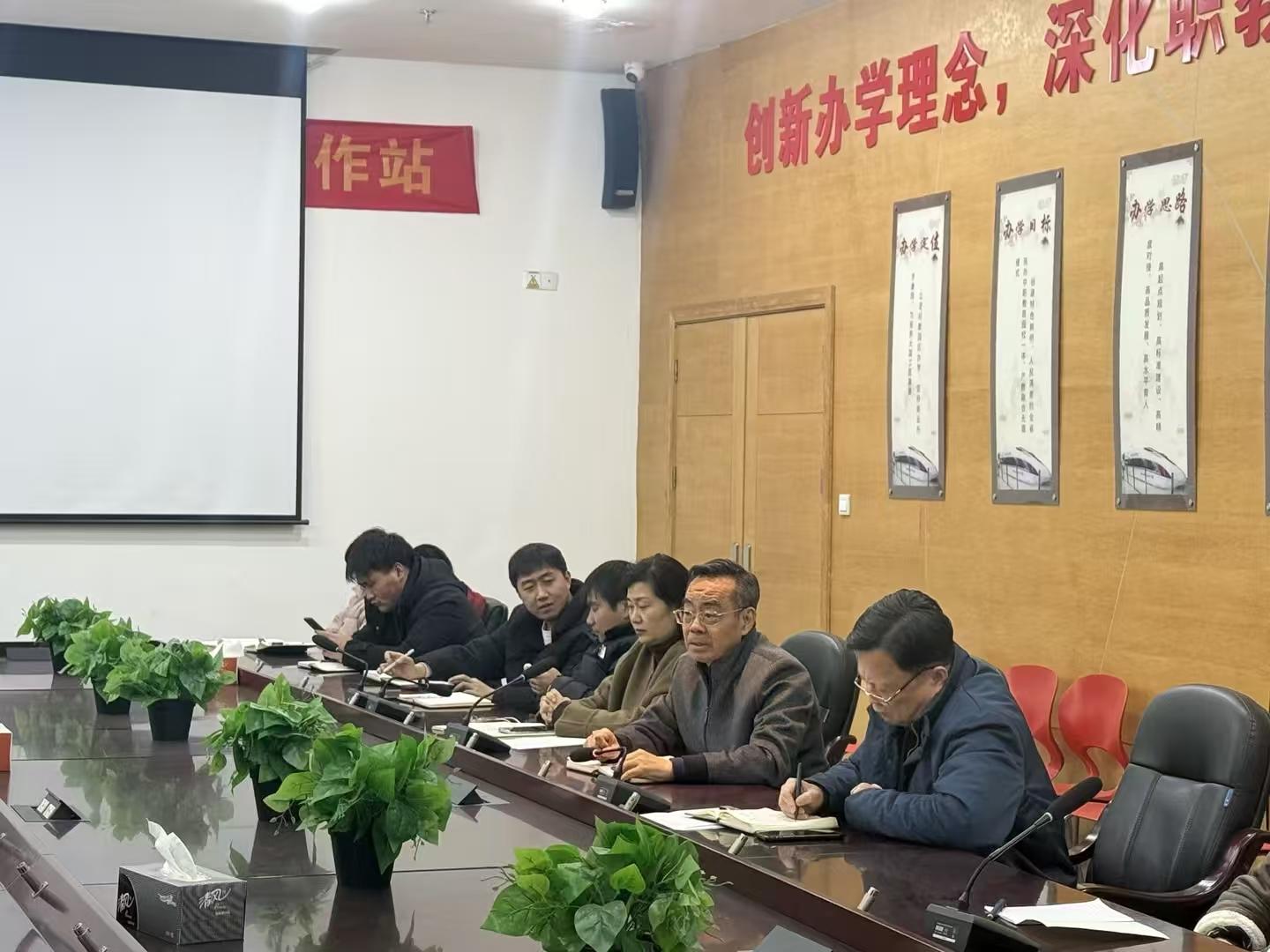 周密部署  全力冲刺  ——强化班扎实推进职教高考备考工作