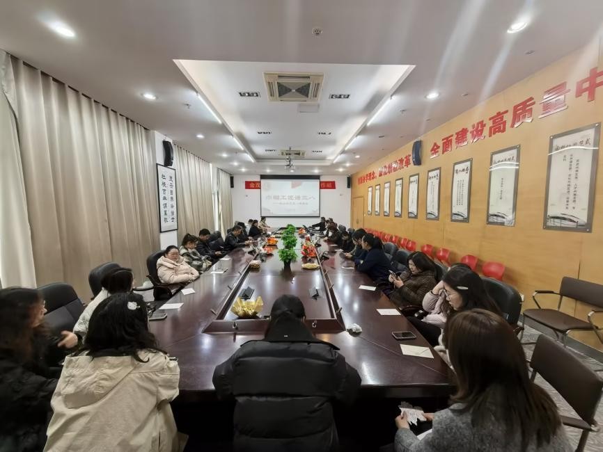 巾帼工匠话三八——校企女工三八茶话会圆满举行