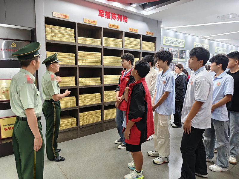 图片 2.png