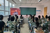 一堂生动的国家思政课  ——我校组织全体师生收看抗战胜利80周年纪念大会实况