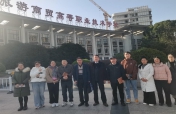 我校组织督导员赴无锡旅商高职校参观学习
