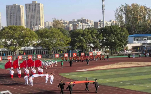 让体育运动成为校风与家风  ——无锡金茂商校第一届田径运动会成功召开