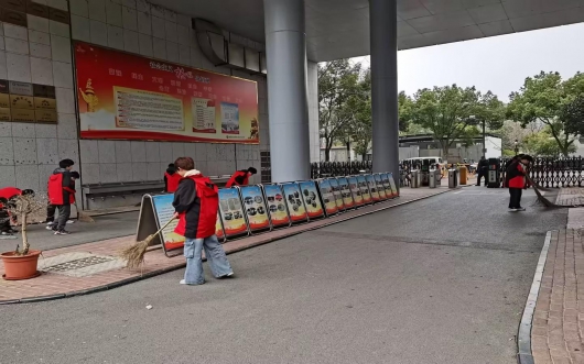 弘扬崇德精神  践行暖心行动  ——我校开展2026年“崇德日”活动