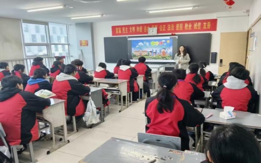 同守护  共成长  ——我校扎实开展第31个全国中小学生安全教育周系列活动