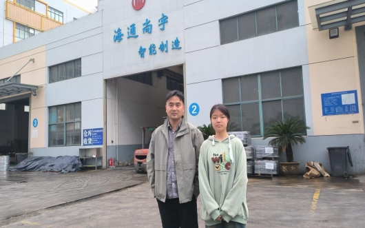 深入企业一线   关怀实习生成才——财经商务系领导赴实习单位走访交流