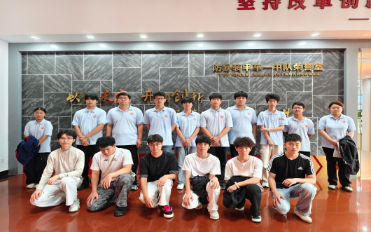 走进军营砺初心   国防教育强担当  ——我校组织学生代表开展军营国防教育实践活动